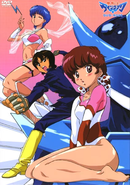 TVアニメ『ウイングマン』放送から40年 再アニメ化の声が大きいのにも