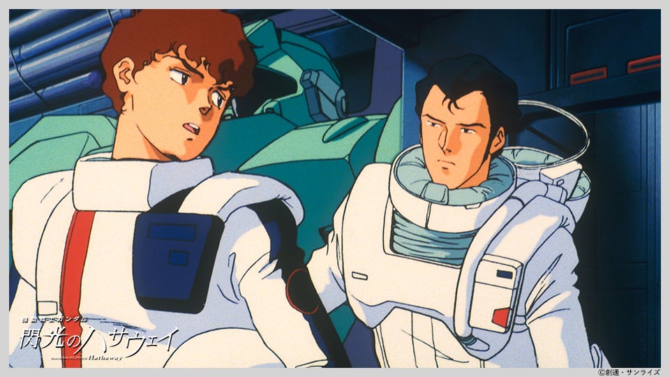 アニメ制作スタッフも唖然…デジタル作品なのに「セル画」がネット