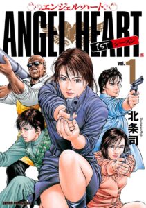 シティーハンター』「香の死」にファン激怒？ 賛否集めた『エンジェル