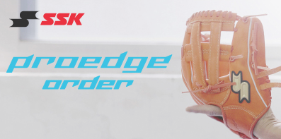 西武】西川愛也選手のグローブはSSK「プロエッジ」 - 野球選手の道具