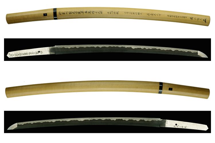 脇差 ｜日本刀剣専門店 - まほろば美術刀剣／日本刀剣専門店 日本刀