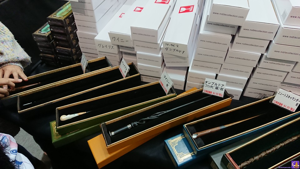 若きダンブルドアの杖とホグワーツ校長のダンブルドアの杖（ニワトコの