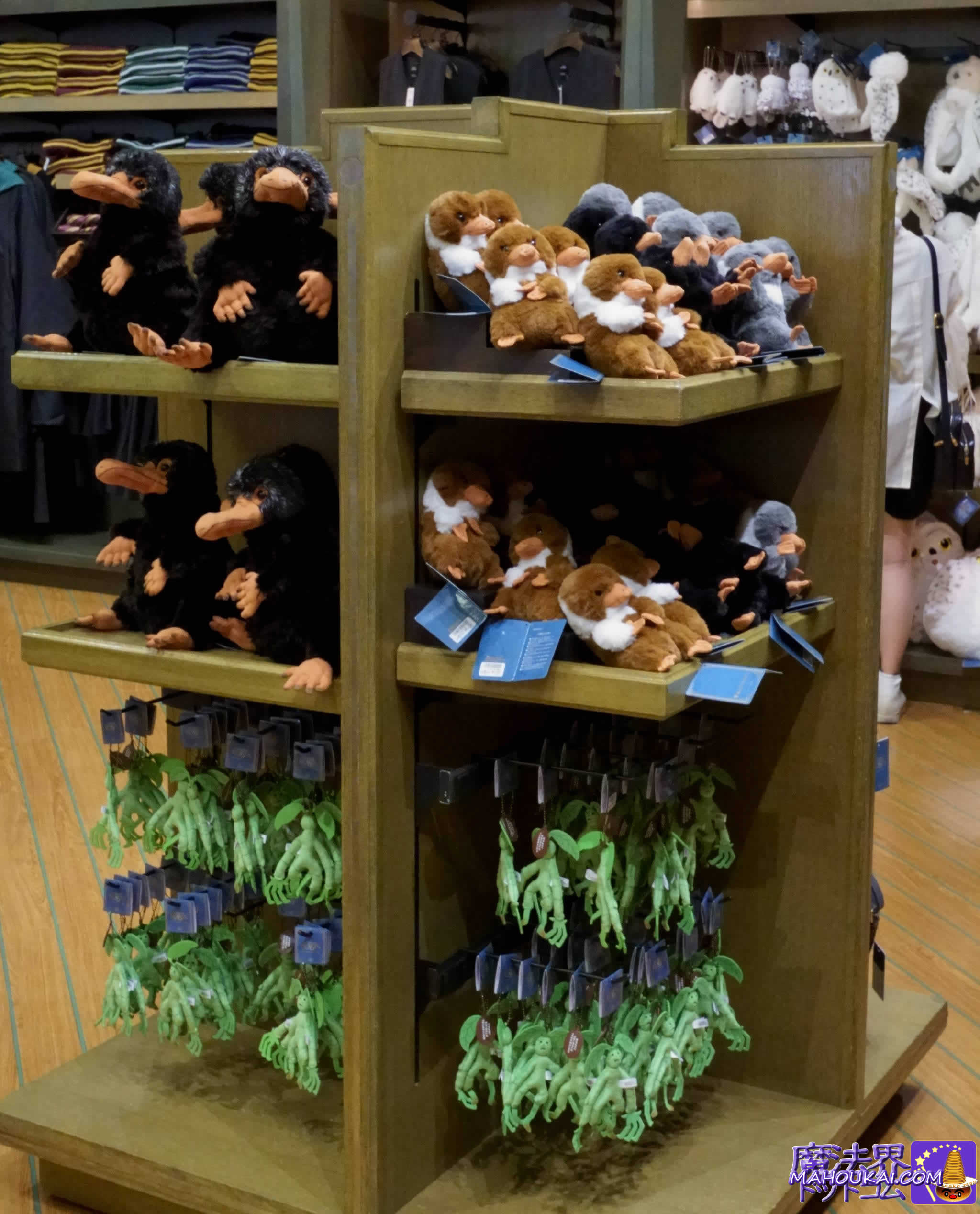 USJ新グッズ】ユニバ × ファンタスティック・ビースト グッズ続々と新