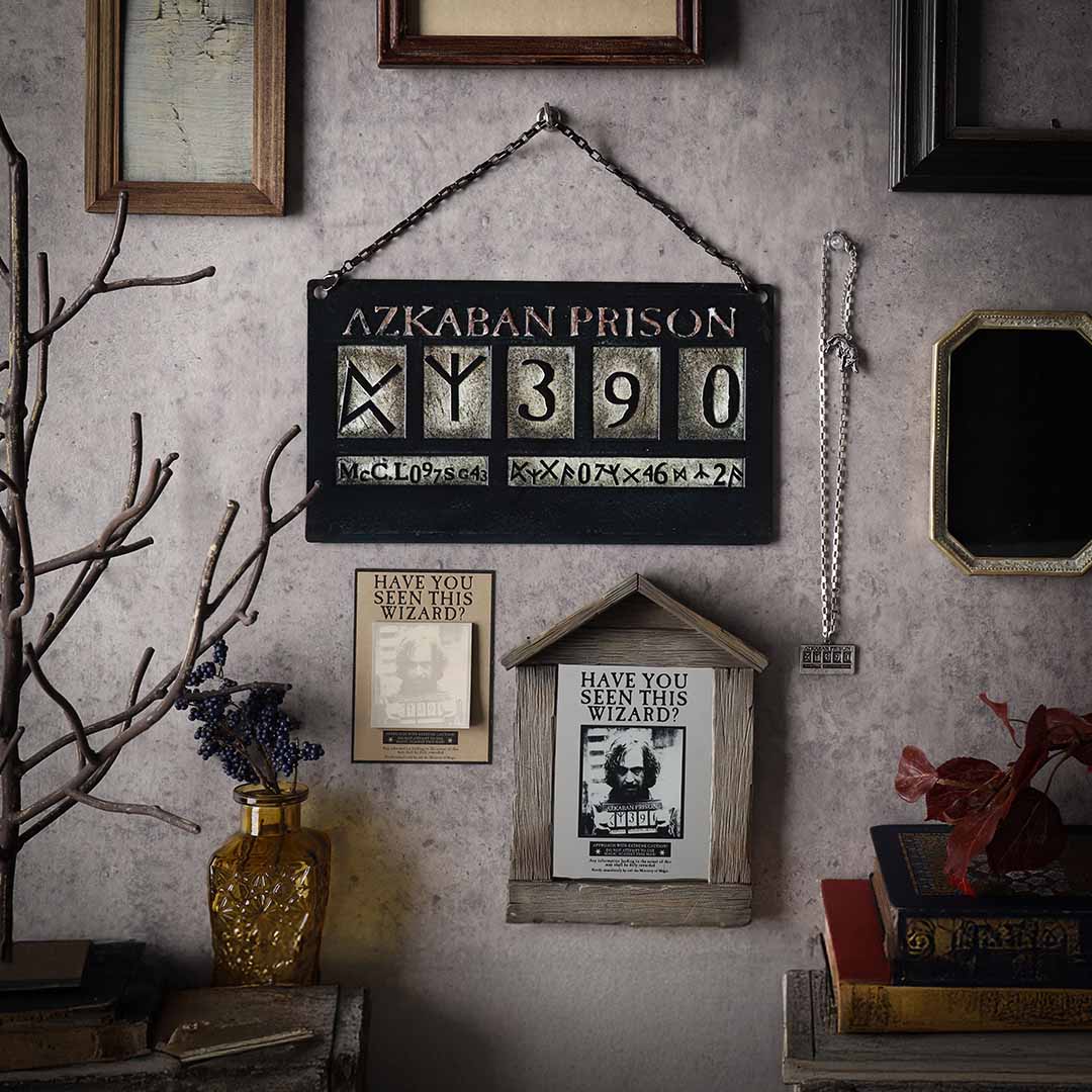 新商品】シリウス・ブラック シリーズ発売｜ハリー・ポッター