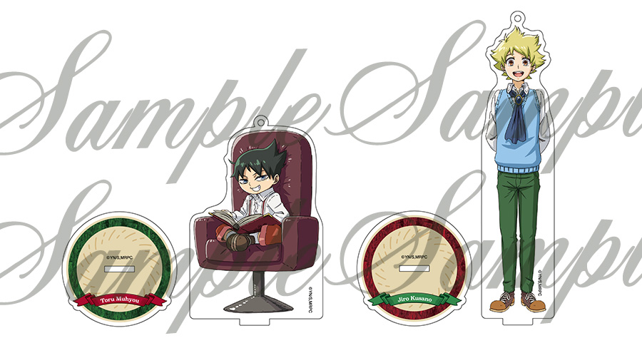 10月より、描き下ろしイラスト使用のムヒョロジグッズの発売が決定