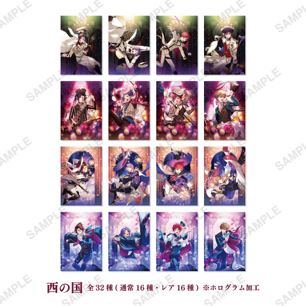 GOODS｜魔法使いの約束展&5th Anniversary Store