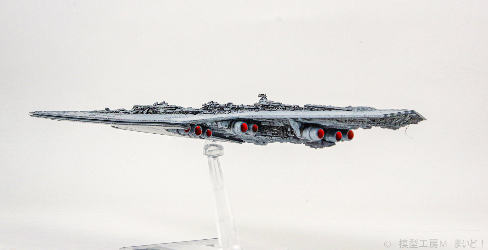 バンダイ ビークルモデル 1/100000 スーパー・スター・デストロイヤー