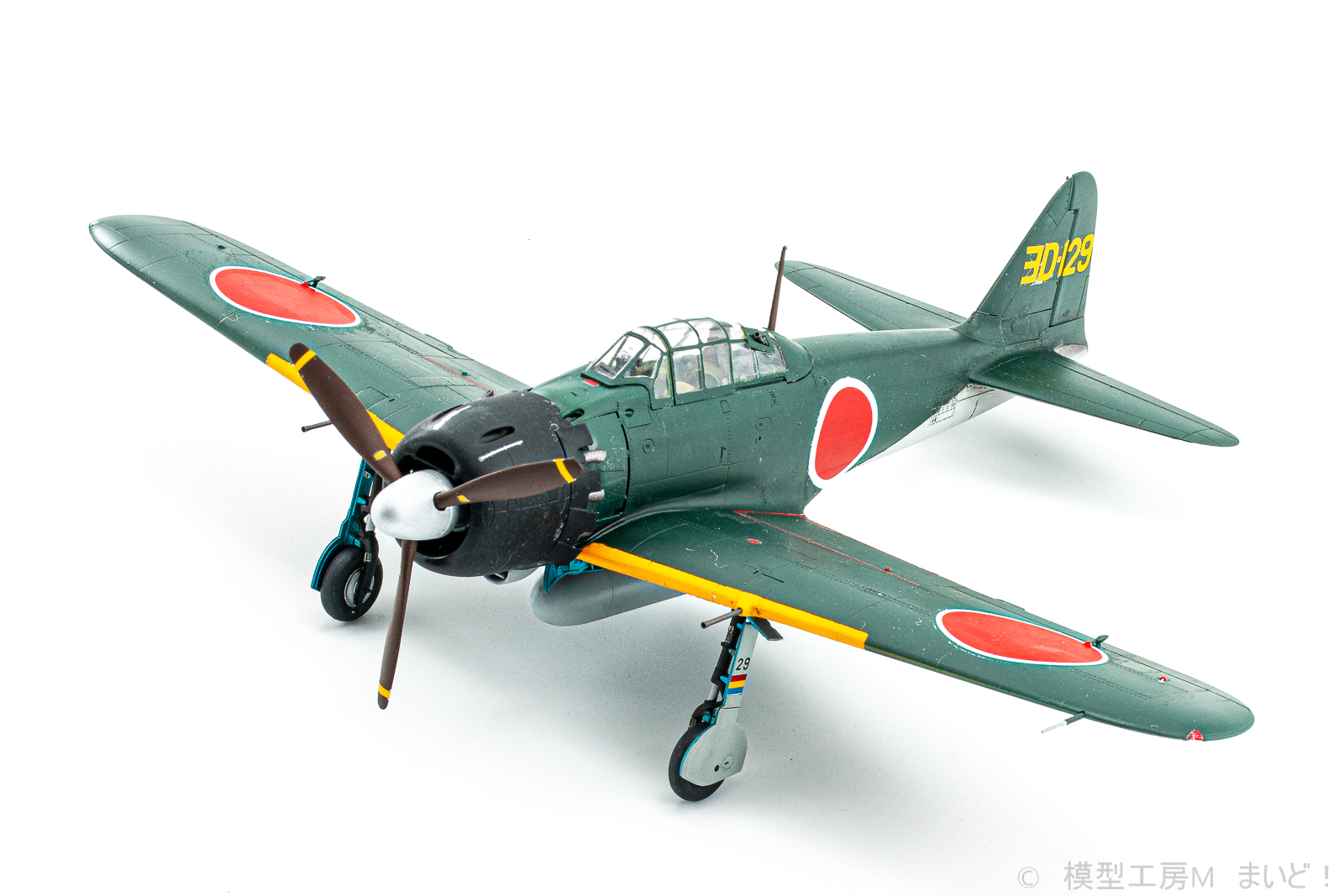 タミヤ改造 1/48 零夜戦 完成品 zero nightfighter | 模型工房M