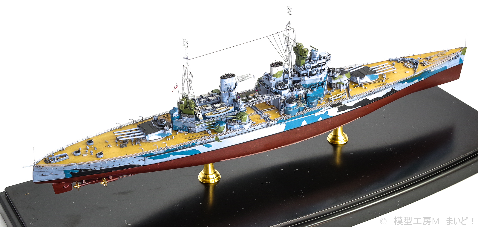 フライホーク 1/700 イギリス戦艦 プリンス・オブ・ウェールズ完成品