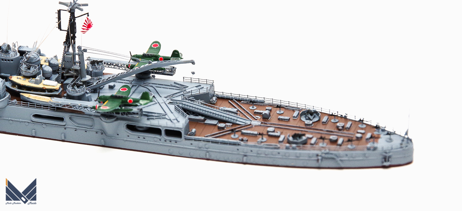 フジミ 1/700 日本海軍重巡洋艦「利根」完成品 TONE FUJIMI | 模型工房M