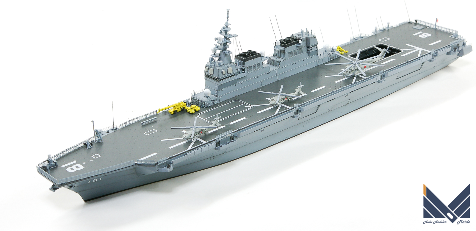 アオシマ 1/700 海上自衛隊護衛艦「ひゅうが」 AOSHIMA JMSDF HYUGA