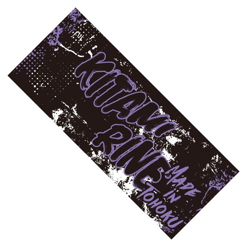 いぎなりネームタオル｜いぎなり東北産｜MAILIVIS(メイリビス)