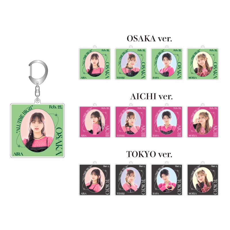 AMEFURASSHI｜MAILIVIS(メイリビス)