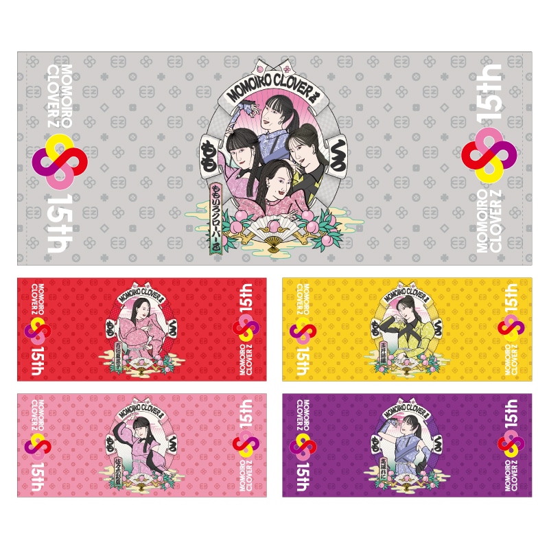 MCZ十五周年記念フェイスタオル｜ももいろクローバーZ｜MAILIVIS