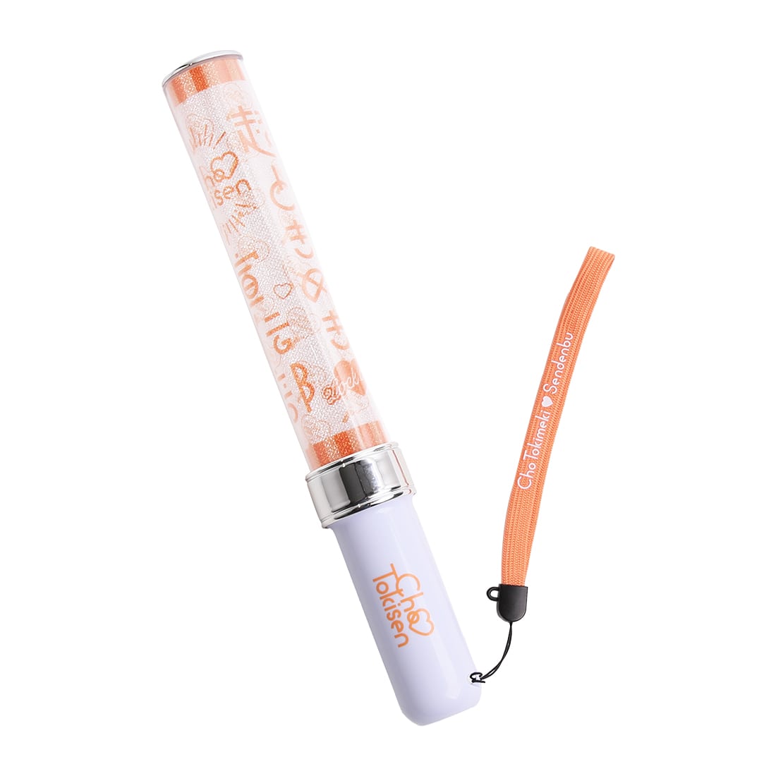 超 宣伝部員のための定番ペンライトvol.3｜超ときめき♡宣伝部