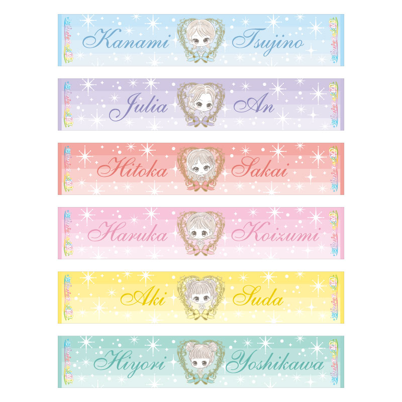 きみのハートにロックオンTOUR2025 マフラータオル｜超ときめき♡宣伝