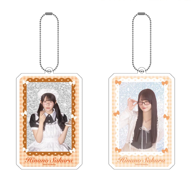 いぎなり東北産｜MAILIVIS(メイリビス)