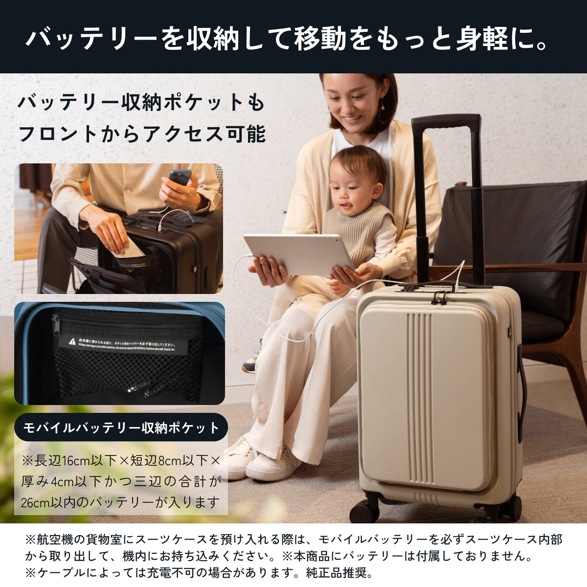 180°フロントオープン】STAND U -スタンドユー- – MAIMO公式オンライン