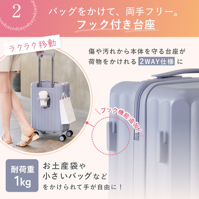 両手を塞がず、移動がラクに！】 HOOKABLE -フッカブル- – MAIMO公式