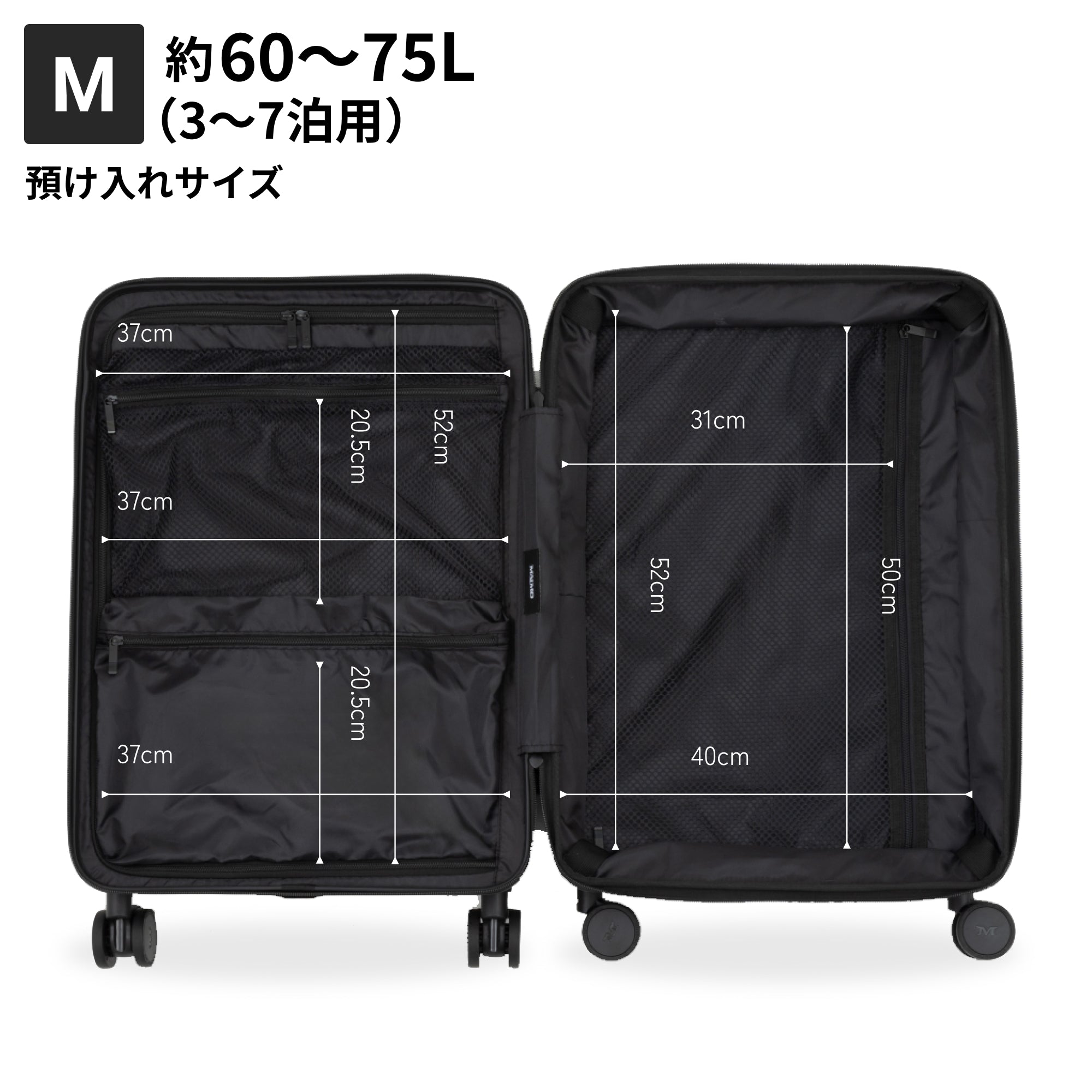 stup_m_03.jpg?v=1769136862&