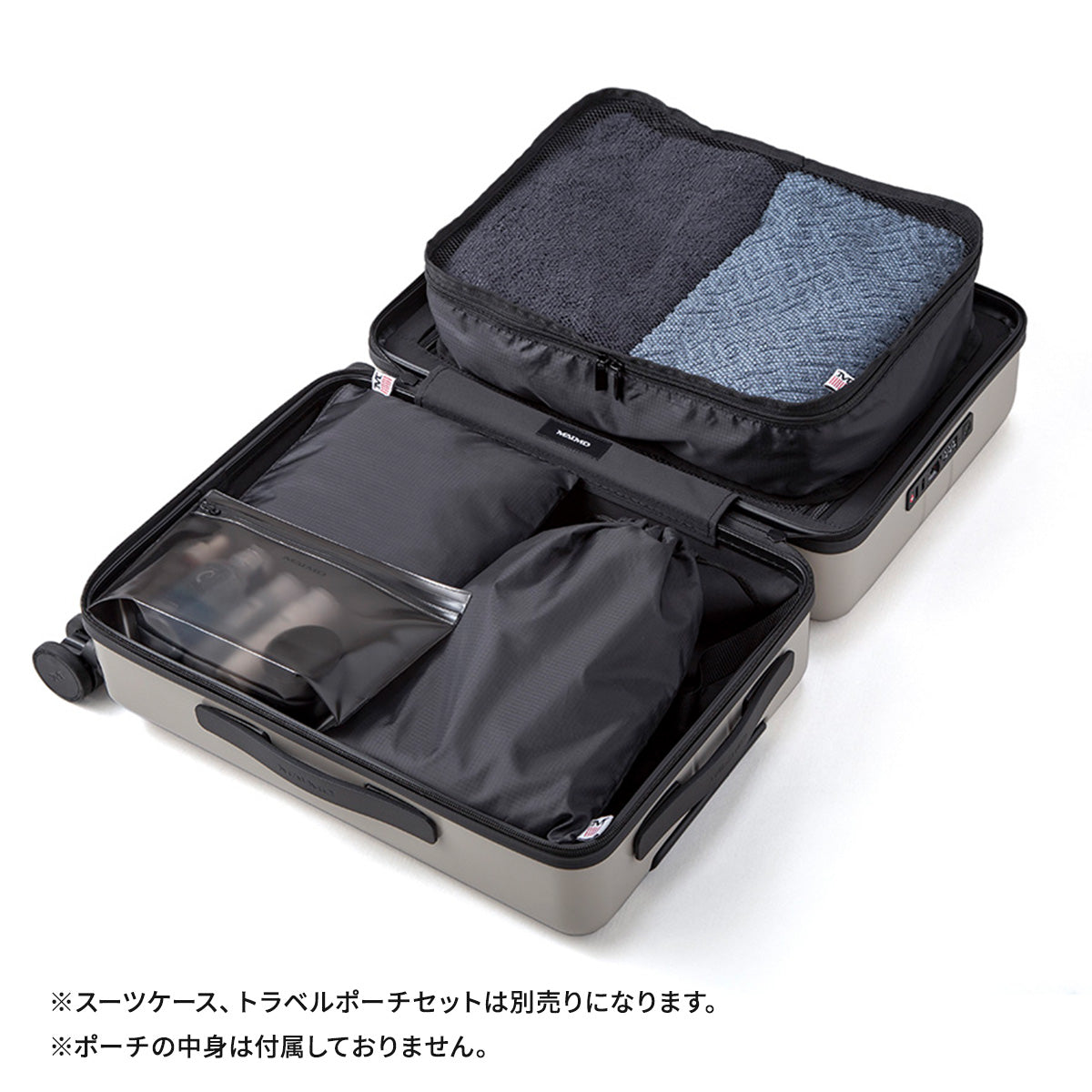 防水マチ付きポーチ – MAIMO公式オンラインショップ