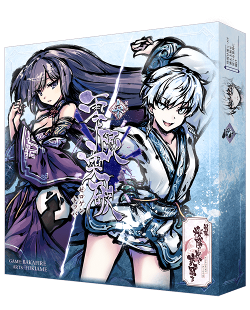 最新拡張発売記念！ 『桜降る世の拡張王』 - 桜花の引力に導かれて