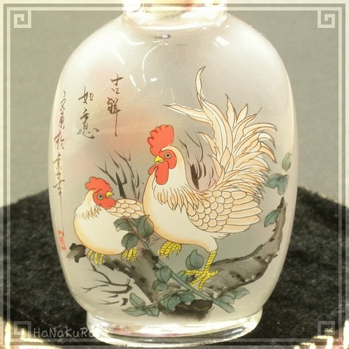 鼻煙壷 鼻煙香 67 鶏と牡丹 ニワトリ ボタン 内側から手描き 工芸品