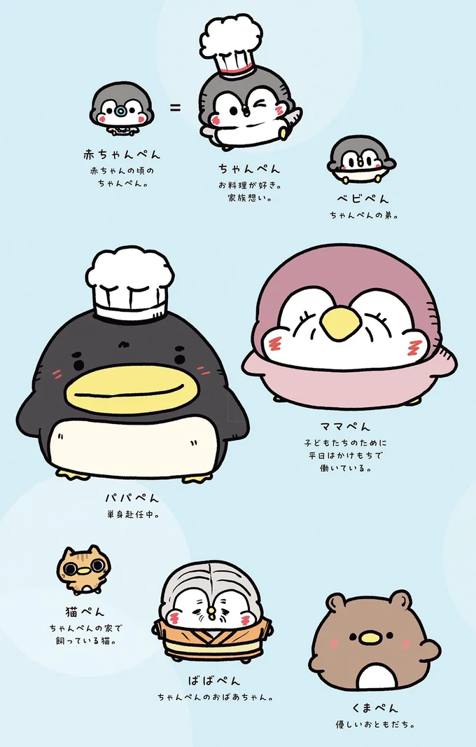 ダメだよ。おもちゃを乱暴に扱う弟に「兄からの教え」／ちゃんぺんと