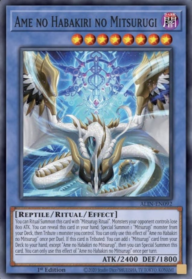 海外先行テーマ【Mitsurugi/ミツルギ】新規7種判明！日本語訳あり