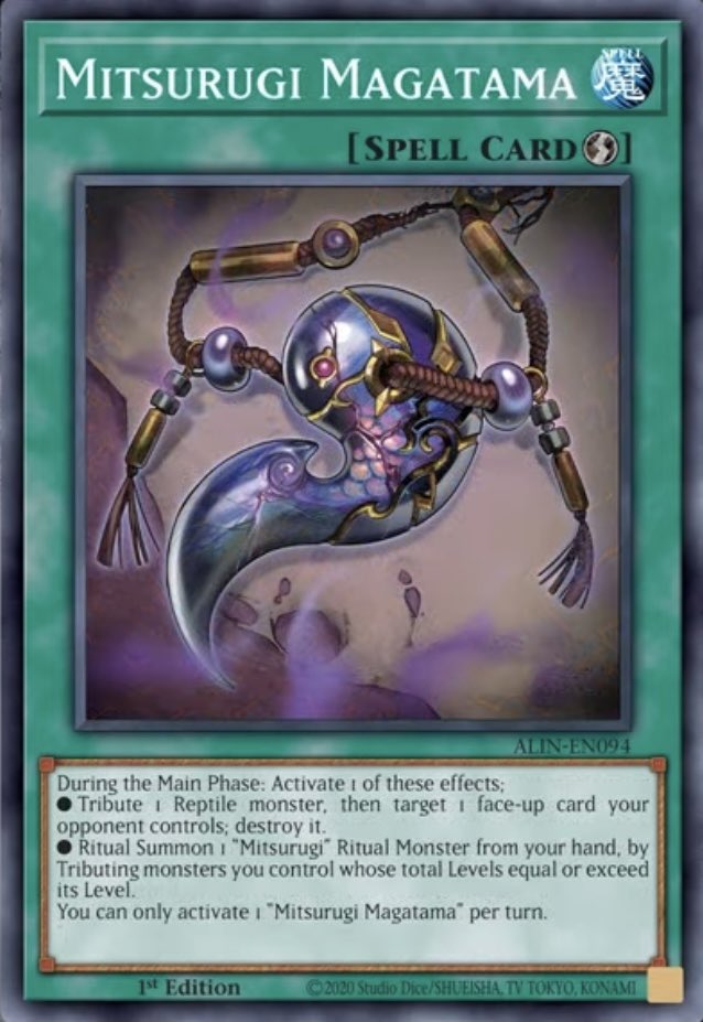 海外先行テーマ【Mitsurugi/ミツルギ】新規7種判明！日本語訳あり