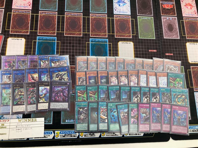 2025/1/19｜古代の機械(アンティークギア)】優勝デッキレシピ | 毎日トレカ