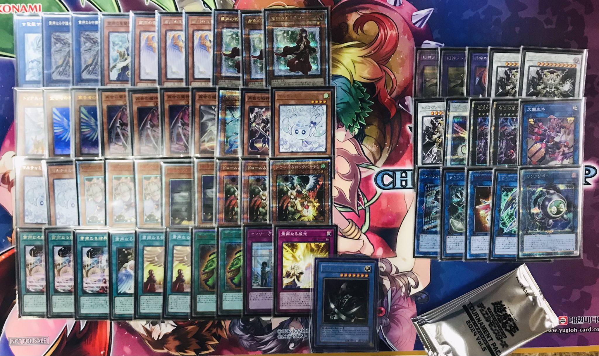 2025/1/26｜粛声リジェネシス】優勝デッキレシピ | 毎日トレカ