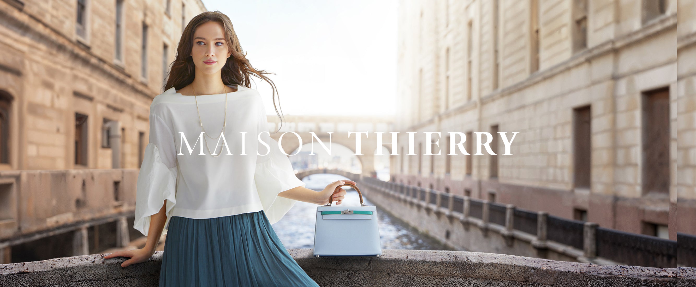 MAISON THIERRY（メゾンティエリー）｜エルメス社製品専門店