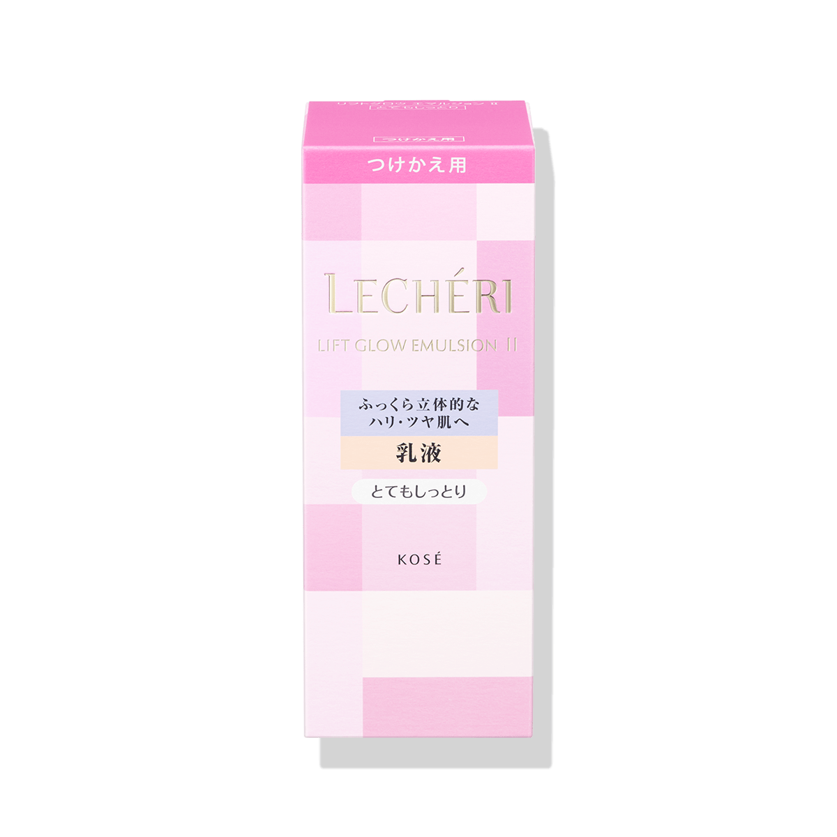 ルシェリ リフトグロウ エマルジョン Ⅱ