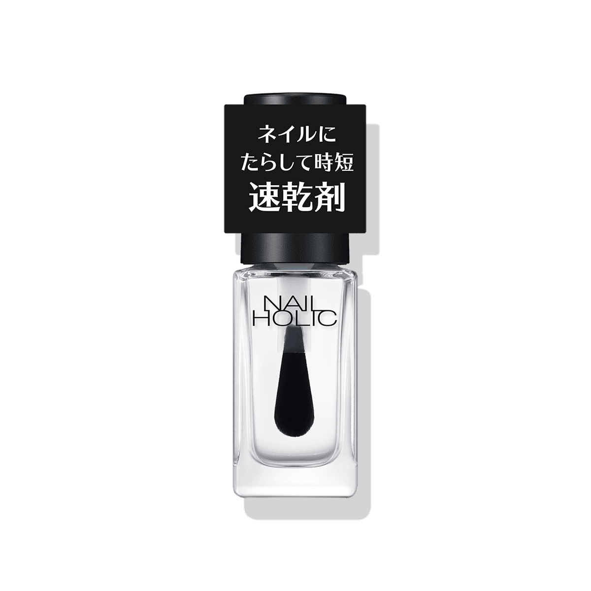 ネイルホリック キューティクルオイル L