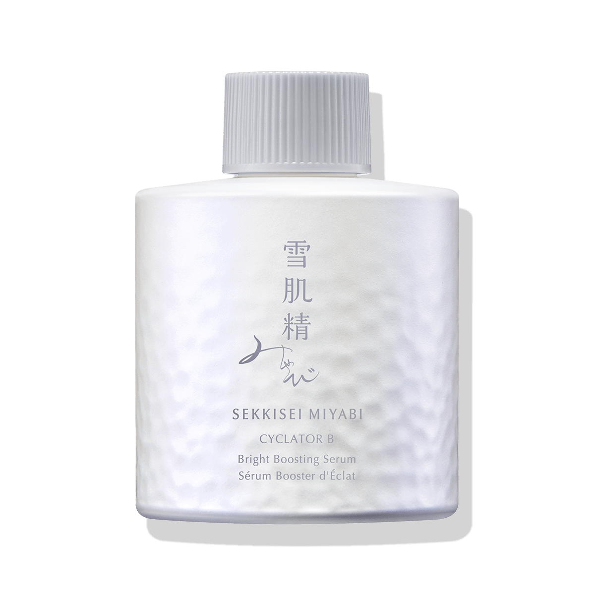 雪肌精 みやび サイクレイター B