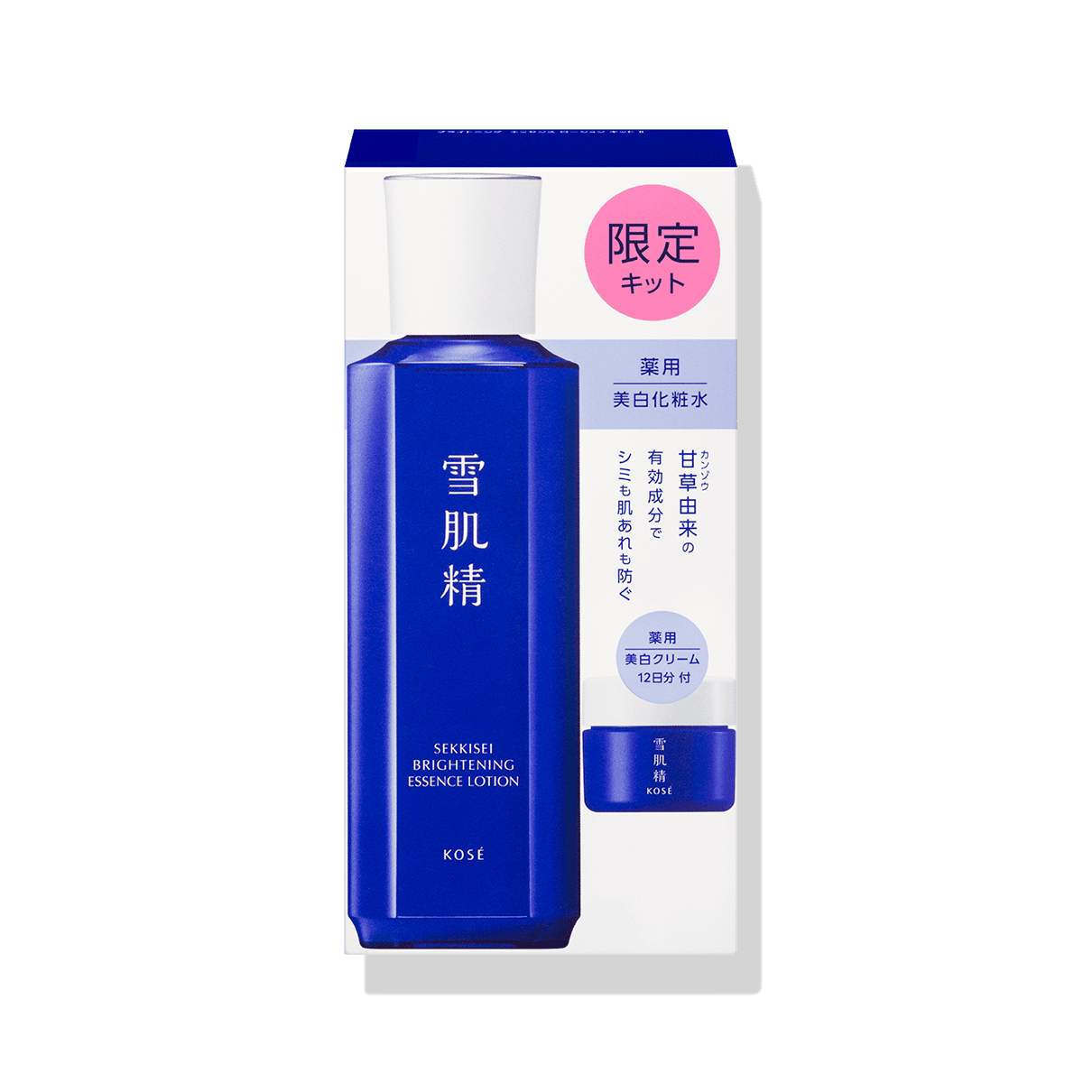 薬用 雪肌精 エンリッチ