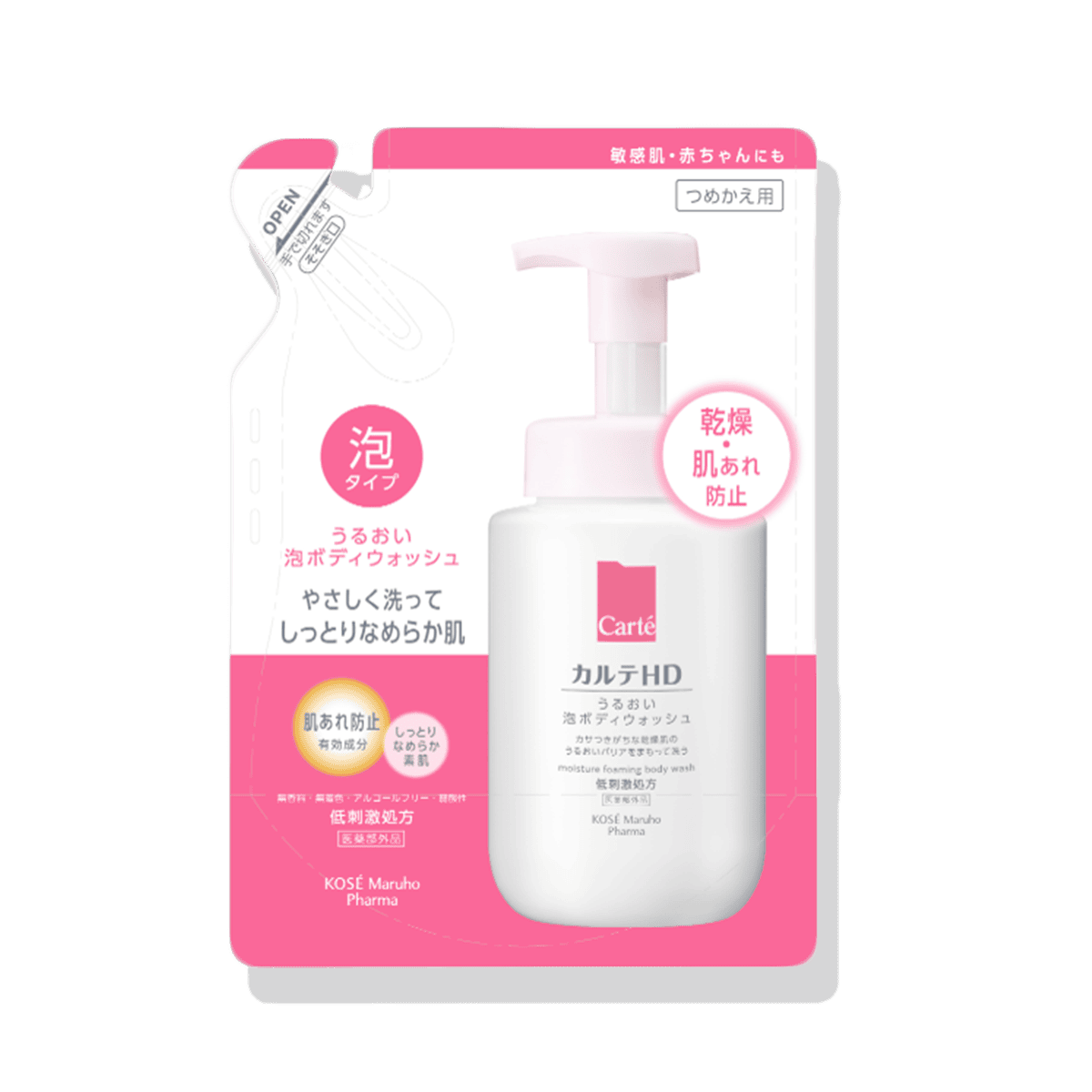 セラミエイド 薬用 フェイス＆ボディ ウォッシュ