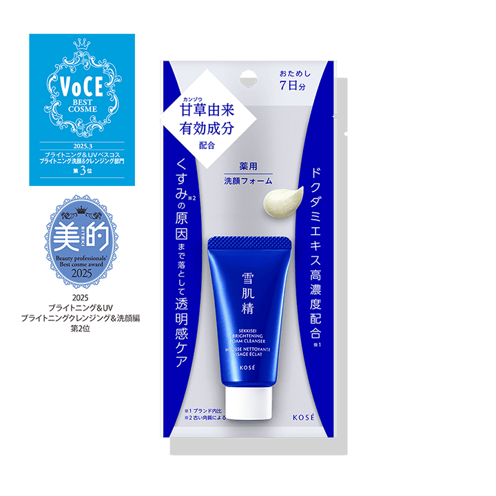 雪肌精（せっきせい）/スキンケア/洗顔料｜ Maison KOSÉ(メゾンコーセー)