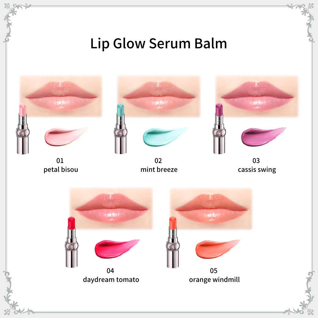 ジルスチュアート リップグロウ セラムバーム