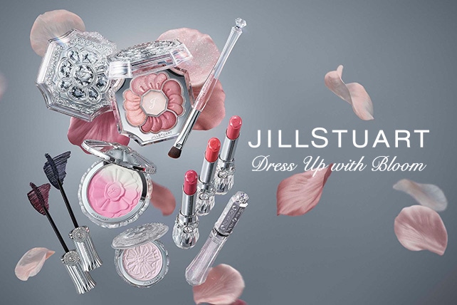 Dressed Bloom Kit 限定発売中: (並び順：価格の高い順)｜ Maison KOSÉ