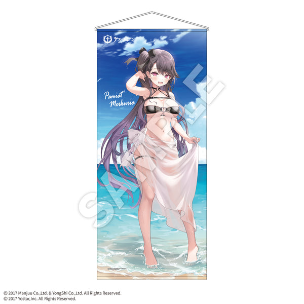 アズールレーン サマーフェア2023