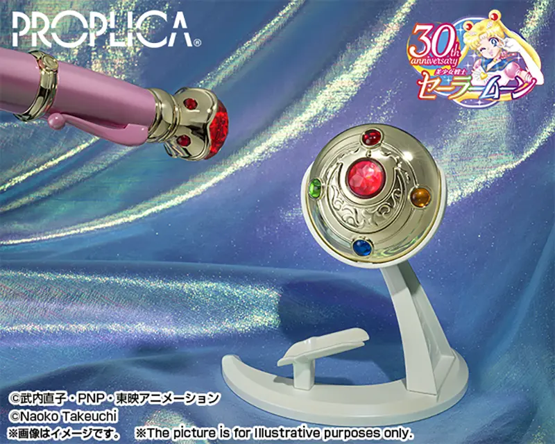 美少女戦士セーラームーン】PROPLICA 変身ブローチ＆変装ペンセット
