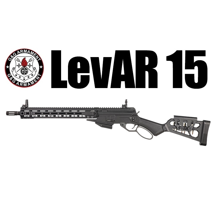 G&G LevAR 15 | G&G エアガン,ライフル系 | サバゲー用品の41PX