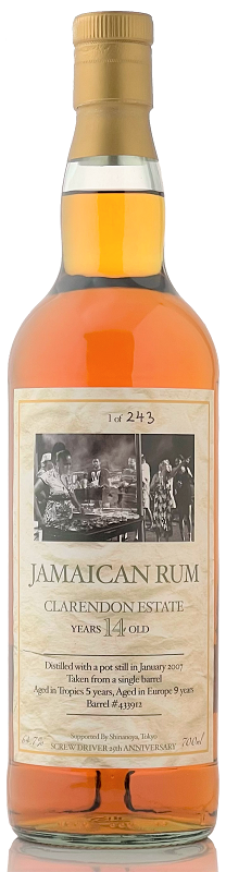 クラレンドン[2007] 14年 for SCREW DRIVER 25th Anniversary