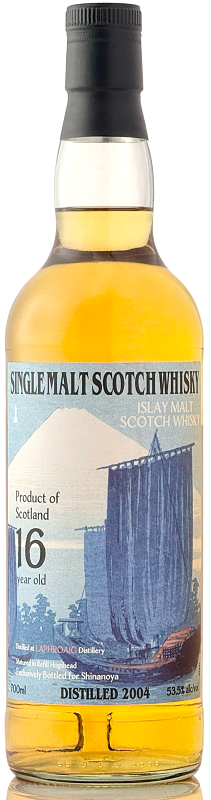 ラフロイグ''帆船ラベル'' [2004] 16年 リフィルホグスヘッド for