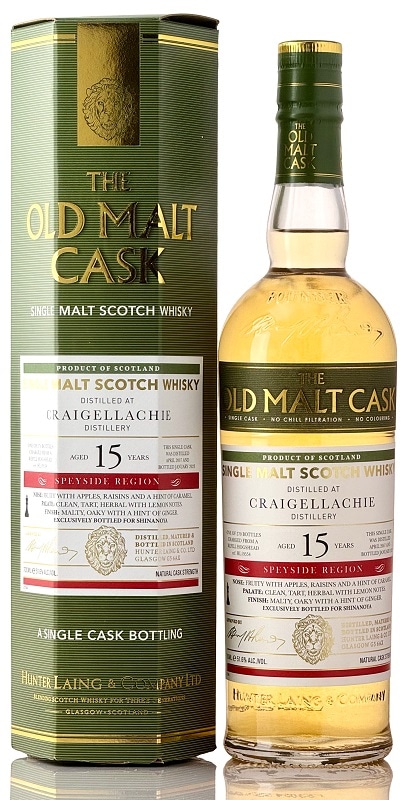 クライゲラヒ[2007] 15年 リフィルホグスヘッド for SHINANOYA