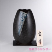 信楽焼 白泥青窯変花瓶 sha-235 なら 全国の焼き物や陶磁器ギフト