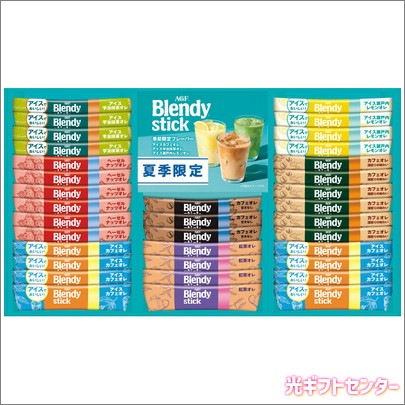 AGF ブレンディスティック アイス＆ホットオレギフト BS-30