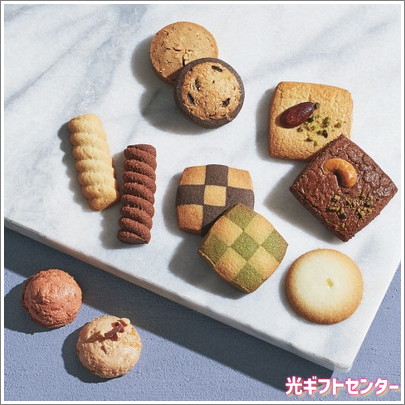 Goncharoff ゴンチャロフ プロミネントアソート（27個） PRA-BJJJ